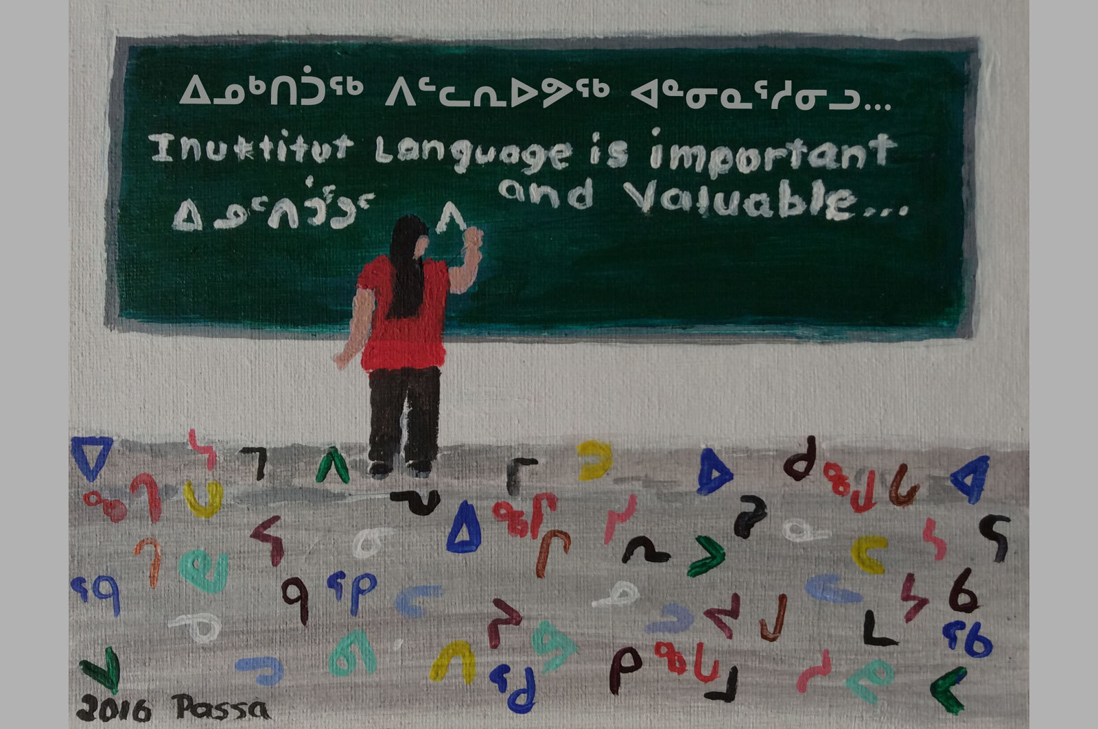 Le groupe Ivujivik-Puvirnituq-UQAT lance le lexique en Inuktitut  spécialisé en éducation