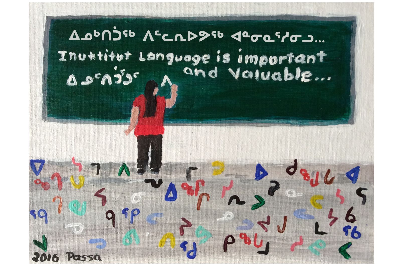 Poursuite du développement du lexique Inuktitut spécialisé en éducation : soutenir la vitalité de la langue