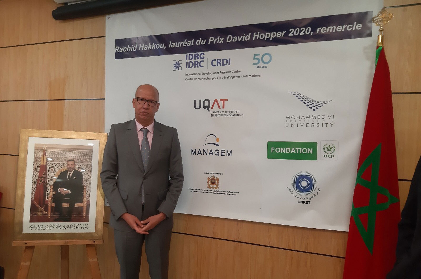 Les collaborations dans le domaine des mines et de l'environnement entre l'UQAT et le Maroc primées internationalement